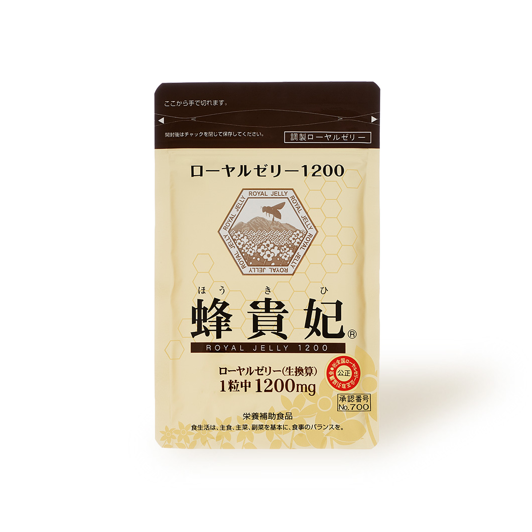 蜂貴妃パッケージ