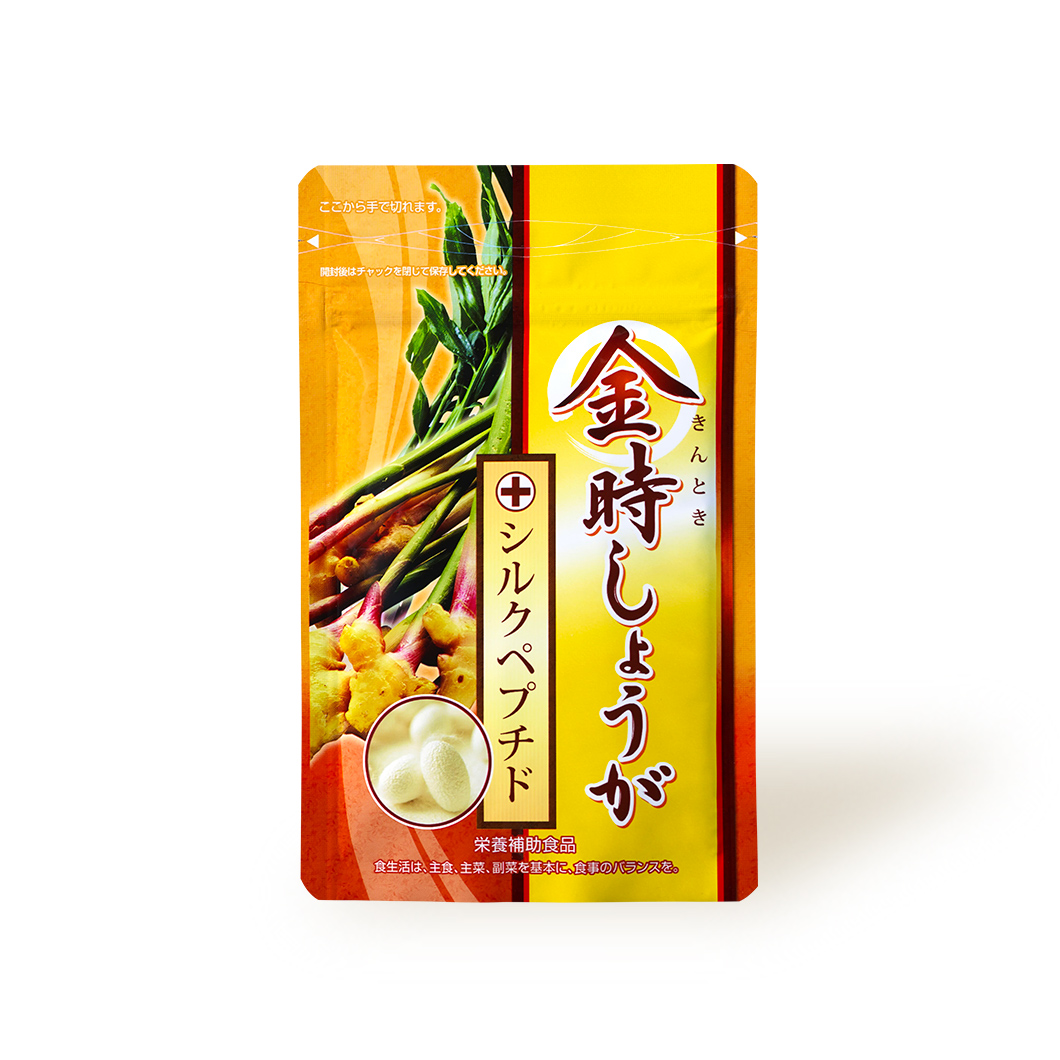 金時しょうが+シルクペプチドパッケージ