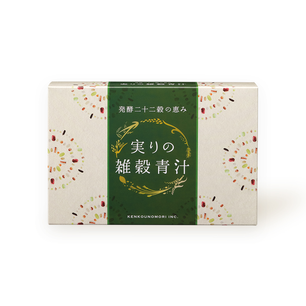 実りの雑穀青汁パッケージ
